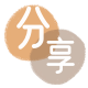 信阳信用卡取现商家秒到账(24小时秒回商家)